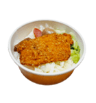 食品シリーズ : 弁当 #4（個別スタンプ：2）