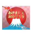 背景が動く✨富士山から縁起物が噴火する！（個別スタンプ：2）