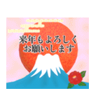 背景が動く✨富士山から縁起物が噴火する！（個別スタンプ：7）