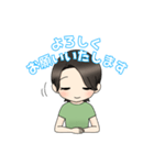 サロン スタンプ（個別スタンプ：1）