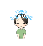 サロン スタンプ（個別スタンプ：3）
