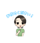 サロン スタンプ（個別スタンプ：4）