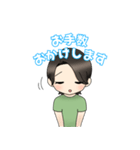 サロン スタンプ（個別スタンプ：5）
