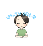 サロン スタンプ（個別スタンプ：6）
