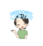 サロン スタンプ（個別スタンプ：13）