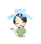 サロン スタンプ（個別スタンプ：14）