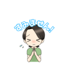 サロン スタンプ（個別スタンプ：15）