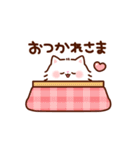 ふわふわにゃんこの冬（個別スタンプ：3）