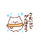 ふわふわにゃんこの冬（個別スタンプ：16）