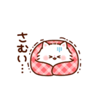 ふわふわにゃんこの冬（個別スタンプ：21）