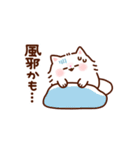 ふわふわにゃんこの冬（個別スタンプ：23）