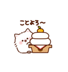 ふわふわにゃんこの冬（個別スタンプ：35）