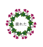 冬の花冠（個別スタンプ：35）