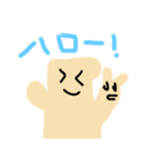 ハムハムッチスタンプ（個別スタンプ：1）
