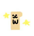 ハムハムッチスタンプ（個別スタンプ：4）