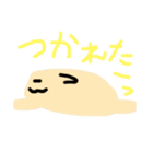 ハムハムッチスタンプ（個別スタンプ：5）