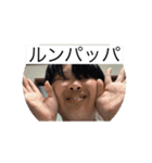 マロニーランド黒歴史（個別スタンプ：3）