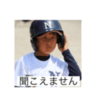 マロニーランド黒歴史（個別スタンプ：4）