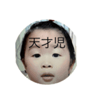 マロニーランド黒歴史（個別スタンプ：5）