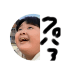マロニーランド黒歴史（個別スタンプ：6）