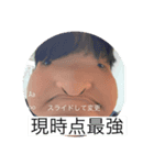 マロニーランド黒歴史（個別スタンプ：8）