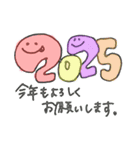 あけましておめでとう2025（個別スタンプ：3）