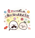 まるいやつらとトリさん【年末年始】2025（個別スタンプ：7）