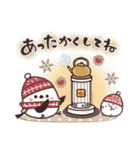 まるいやつらとトリさん【年末年始】2025（個別スタンプ：30）