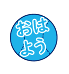 ベースボール2025年末年始（個別スタンプ：13）