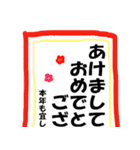 年末年始.X'masに使える♪巳年スタンプ2025（個別スタンプ：10）