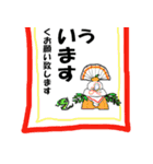 年末年始.X'masに使える♪巳年スタンプ2025（個別スタンプ：14）