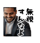 大煽リーマン（毎日便利あおり返信会社員）（個別スタンプ：9）