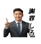 大煽リーマン（毎日便利あおり返信会社員）（個別スタンプ：35）