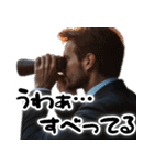 大煽リーマン（毎日便利あおり返信会社員）（個別スタンプ：39）