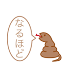 うんこヘビ (相槌)（個別スタンプ：4）