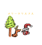 メリークリスマス01（個別スタンプ：6）