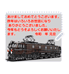 機関車と新幹線のメッセージスタンプ（個別スタンプ：3）