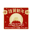 クリスマス＆お正月 金箔風（個別スタンプ：18）