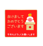 クリスマス＆お正月 金箔風（個別スタンプ：22）