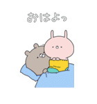 ラブカップルうさぎ(彼女→彼)15 BIG（個別スタンプ：24）