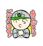 TCSくん 2（個別スタンプ：2）