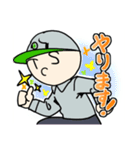 TCSくん 2（個別スタンプ：3）