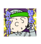 TCSくん 2（個別スタンプ：4）