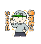 TCSくん 2（個別スタンプ：6）