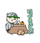 TCSくん 2（個別スタンプ：7）