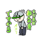 TCSくん 2（個別スタンプ：9）