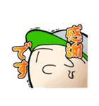 TCSくん 2（個別スタンプ：11）