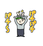 TCSくん 2（個別スタンプ：12）