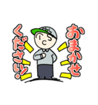 TCSくん 2（個別スタンプ：14）