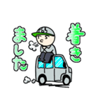 TCSくん 2（個別スタンプ：15）